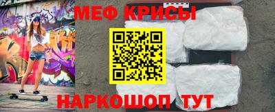 каннабис Донецк