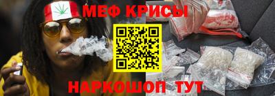 каннабис Донецк