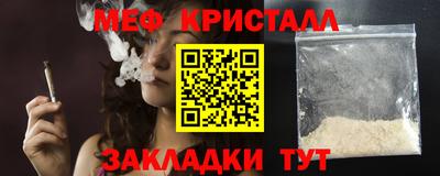 кокс Дубна