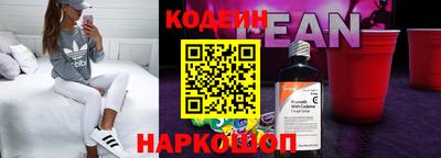 кристаллы Донской