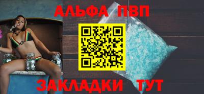 кокс Дубна