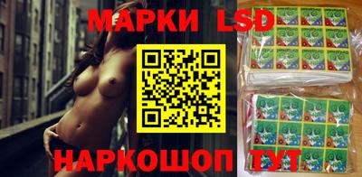 кокс Дубна
