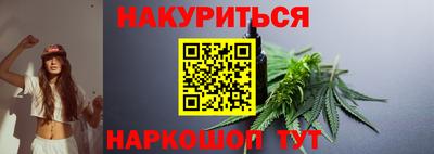 кокс Дубна