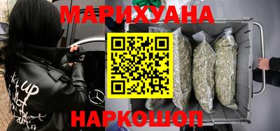кокс Дубна