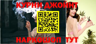 кристаллы Донской