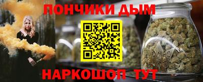 кокс Дубна