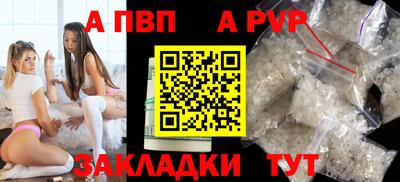 кокс Дубна