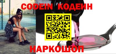 кристаллы Донской