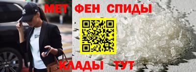 каннабис Донецк