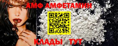 каннабис Донецк