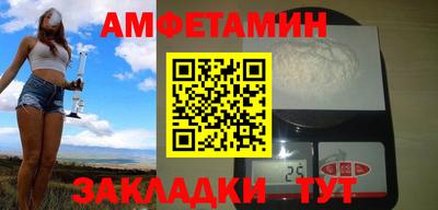 каннабис Донецк