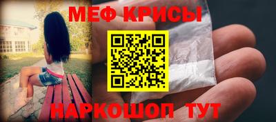 кокс Дубна
